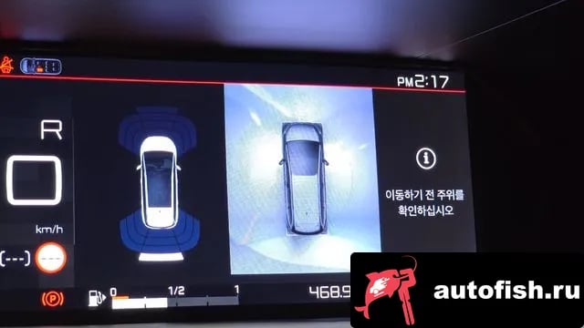 Citroen-DS C4 SpaceTourer Grand C4 Spacetourer 2019 года - похожие автомобили