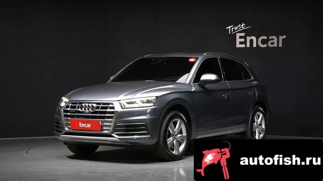 Audi Q5 Q5 (FY) 2020 года - вид 1