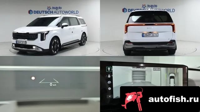 Kia Carnival The New Carnival 4th Generation 2024 года - автомобиль из Южной Кореи