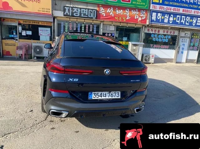 BMW X6 X6 (G06) 2025 года - вид 3