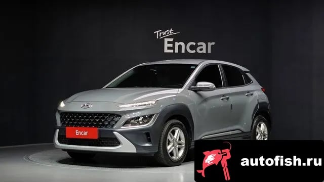 Hyundai Kona The New Kona 2021 года - вид 1