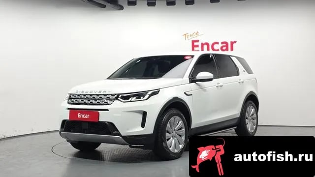 Land Rover Discovery Sport Discovery Sports 2nd Generation 2020 года - похожие автомобили