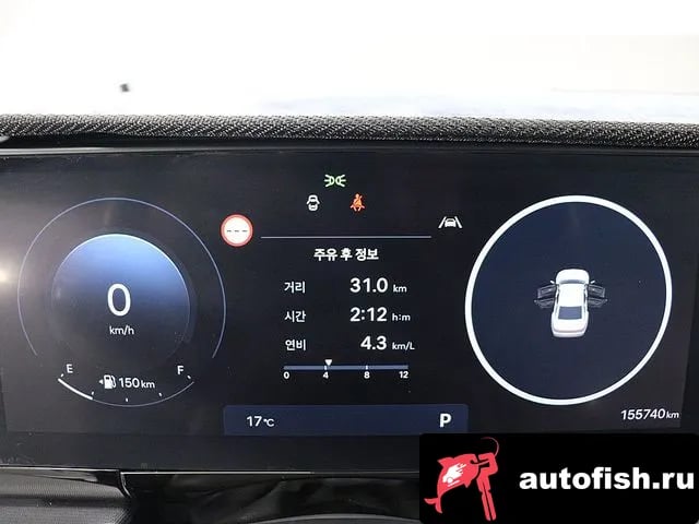 Hyundai Grandeur Granger (GN7) 2024 года - вид 6