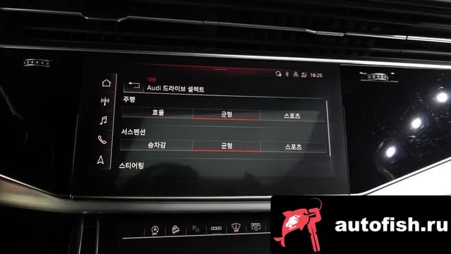 Audi Q7 Q7 (4M) 2022 года - похожие автомобили