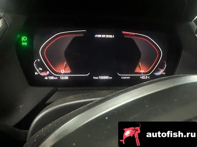 BMW 2-Series 2 Series Gran Coupe (F44) 2020 года - вид 5