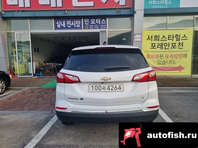 Chevrolet (GM Daewoo) Equinox Equanox 2019 года - вид 4