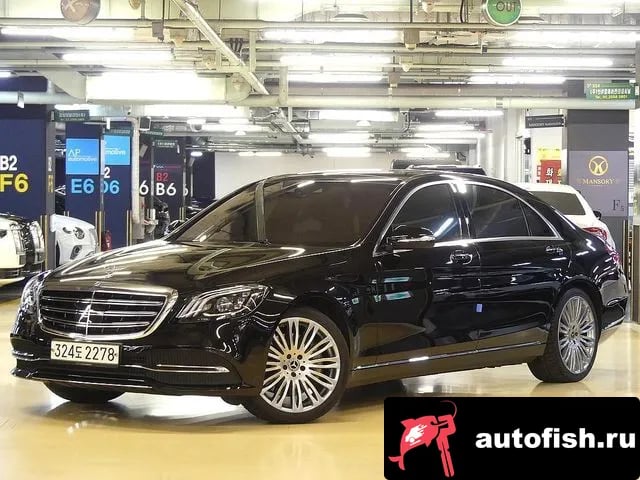 Mercedes-Benz S-Class S-Class W222 2019 года - автомобиль из Южной Кореи