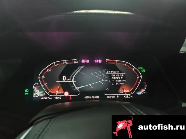 BMW X7 X7 (G07) 2020 года - вид 4