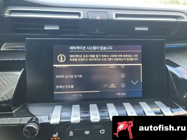 Peugeot 508 508 second Generation 2019 года - похожие автомобили