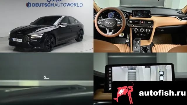 Genesis G70 The New G70 2021 года - автомобиль из Южной Кореи