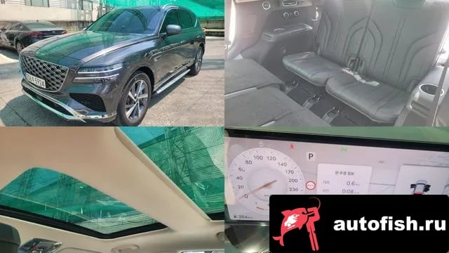 Genesis GV80 GV80 2024 года - похожие автомобили