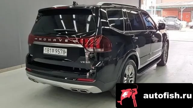 Kia Mohave Mojave The Master 2020 года - вид 2
