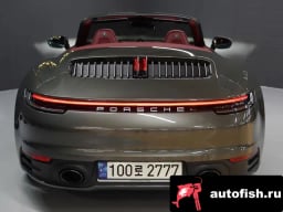 Миниатюра 6