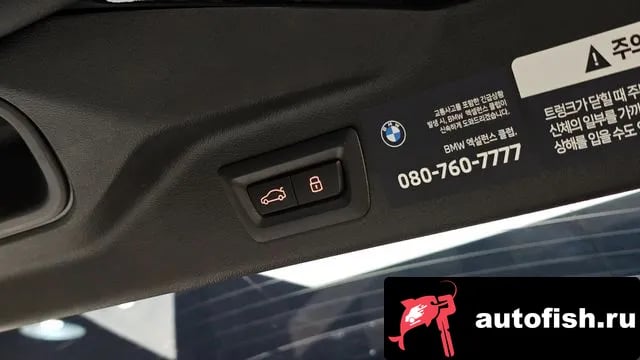 BMW X7 X7 (G07) 2025 года - похожие автомобили