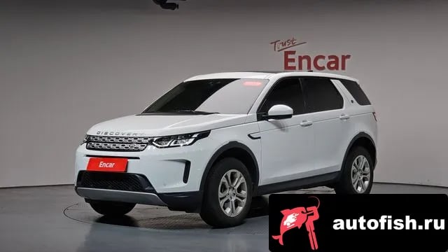 Land Rover Discovery Sport Discovery Sports 2nd Generation 2020 года - вид 1