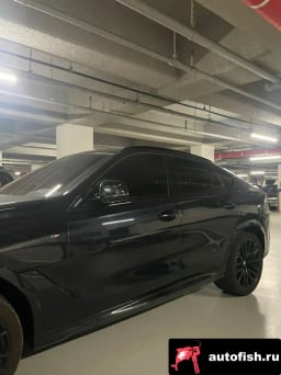 Миниатюра 5