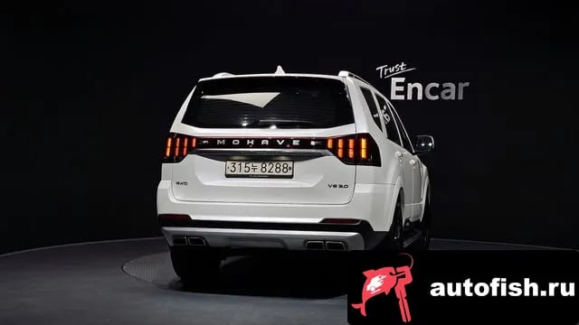 Kia Mohave Mojave The Master 2020 года - вид 4