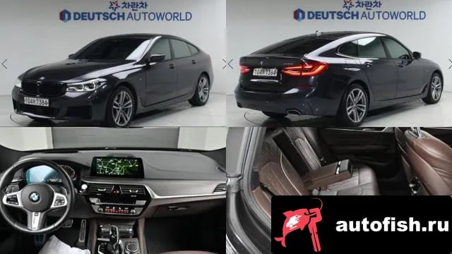 BMW Gran Turismo 6 Series GT (G32) 2020 года - вид 1