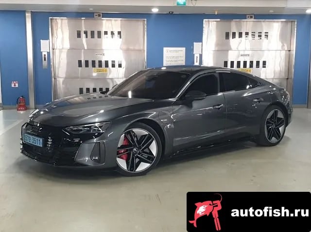 Audi RS e-tron GT RS e-Tron GT 2022 года - автомобиль из Южной Кореи