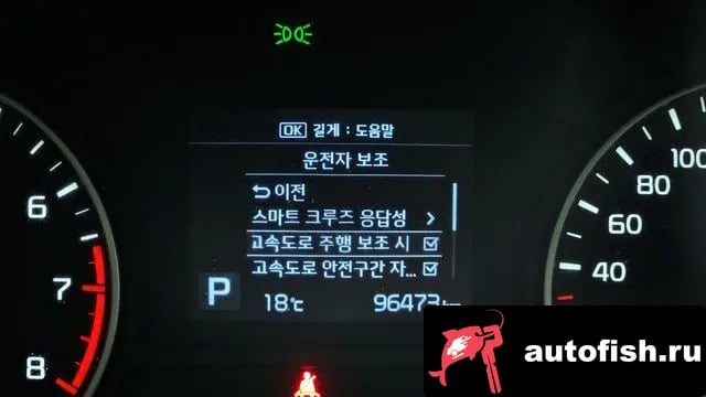 Kia K5 The New K5 2nd generation 2018 года - похожие автомобили