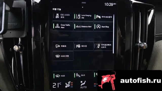Volvo XC60 XC60 second Generation 2018 года - похожие автомобили