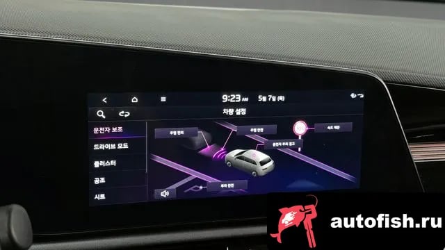 Kia Niro Di All New Niro EV 2023 года - похожие автомобили