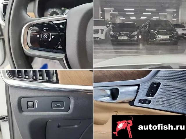 Volvo S90 S90 2019 года - похожие автомобили