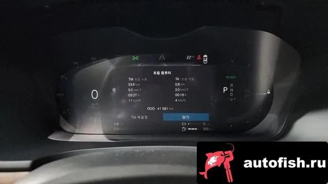 Volvo S90 S90 2022 года - похожие автомобили