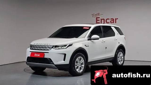 Land Rover Discovery Sport Discovery Sports 2nd Generation 2020 года - вид 1