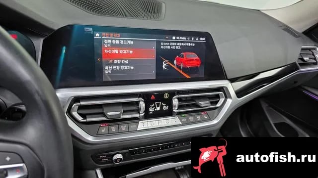 BMW 3-Series 3 Series (G20) 2020 года - похожие автомобили