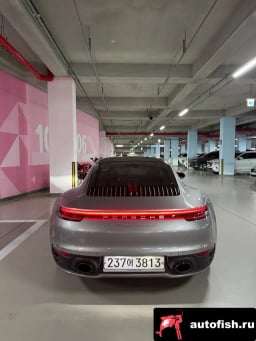 Миниатюра 4