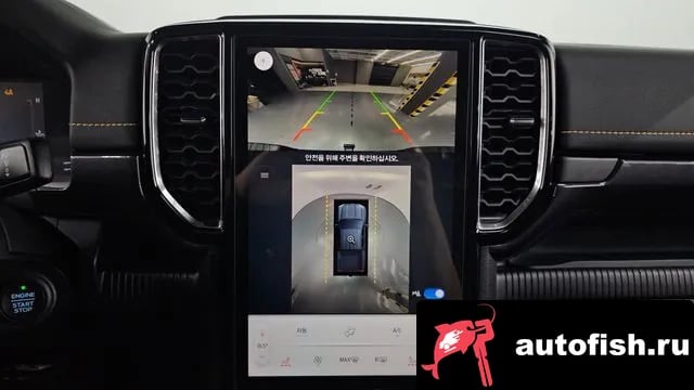 Ford Ranger Ranger 4th Generation 2023 года - похожие автомобили