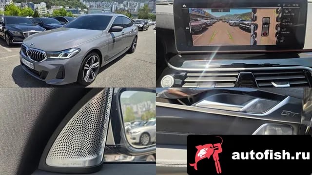 BMW Gran Turismo 6 Series GT (G32) 2022 года - вид 1