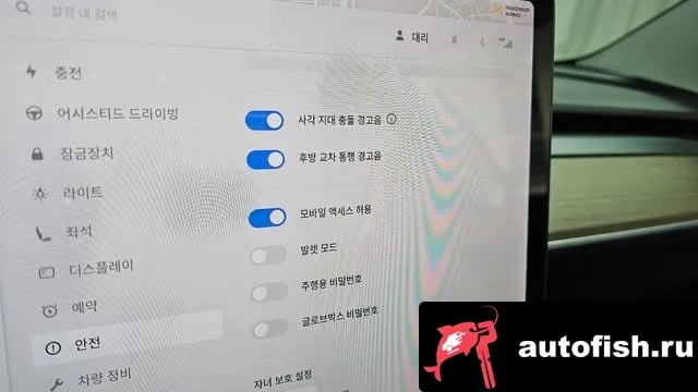 Tesla Model 3 Model 3 2021 года - похожие автомобили