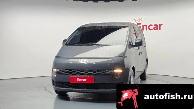 Hyundai Staria The New Staria 2026 года - вид 3