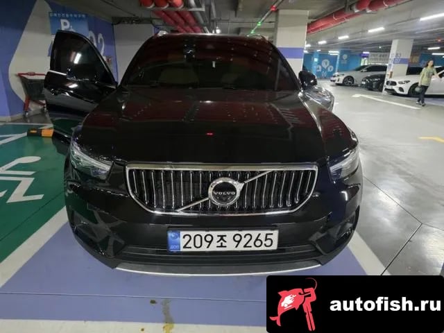 Volvo XC40 XC40 2022 года - похожие автомобили