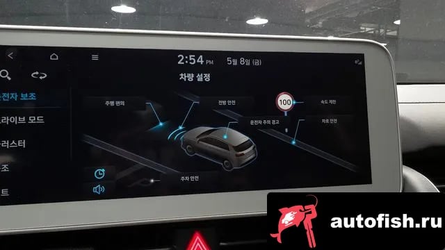 Hyundai Ioniq5 Ionic 5 2023 года - похожие автомобили