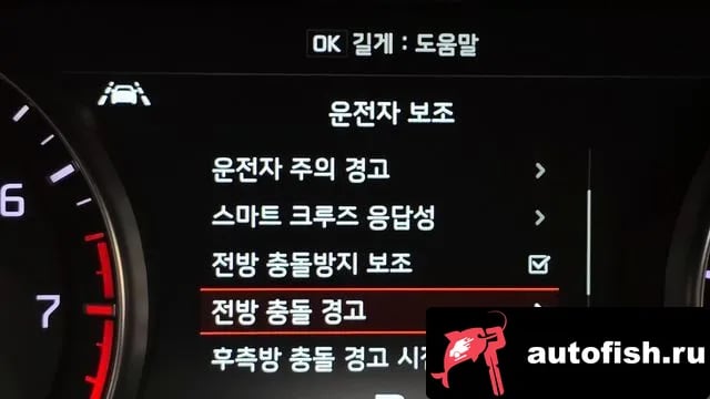 Kia K7 Come New K7 2018 года - похожие автомобили