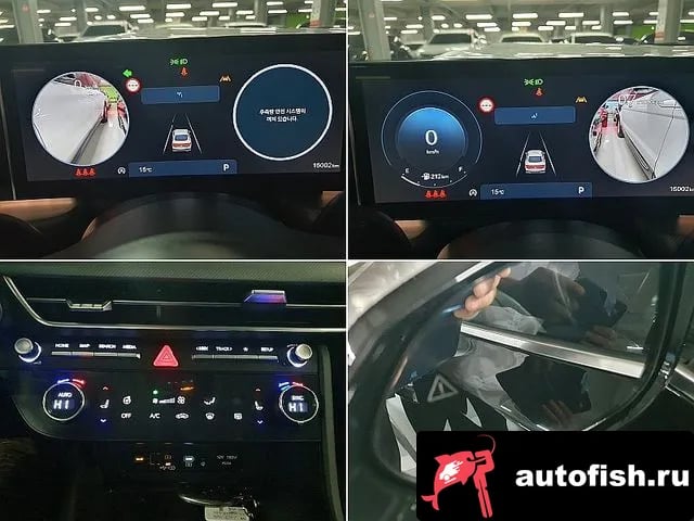 Hyundai Sonata Sonata D Edge (DN8) 2024 года - похожие автомобили