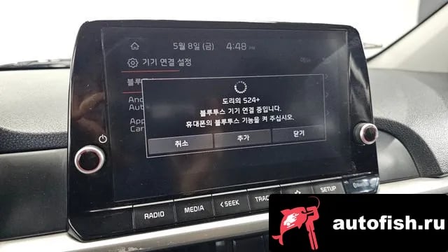 Kia morning Morning Urban (JA) 2022 года - похожие автомобили
