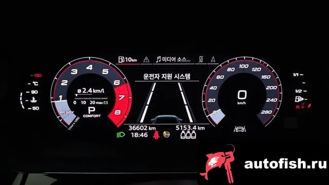 Audi A3 A3 (8Y) 2023 года - похожие автомобили