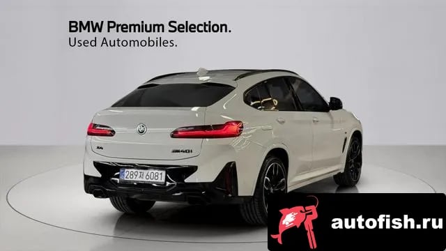 BMW X4 X4 (G02) 2024 года - похожие автомобили