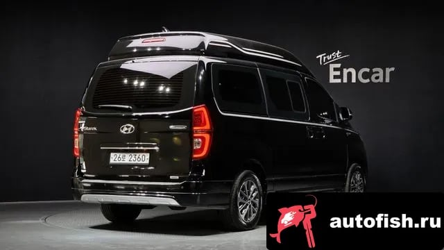 Hyundai Starex The New Grand Starex 2018 года - вид 2
