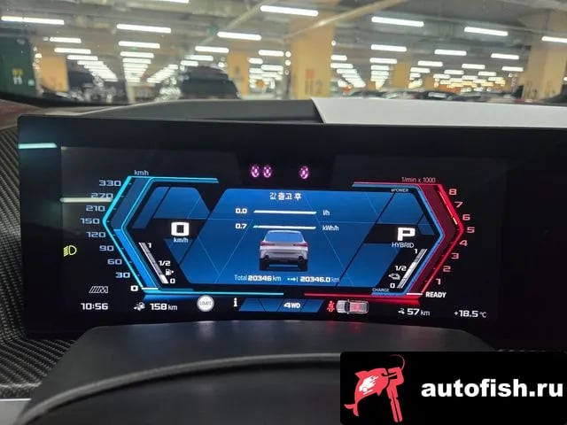 BMW XM XM (G09) 2025 года - похожие автомобили