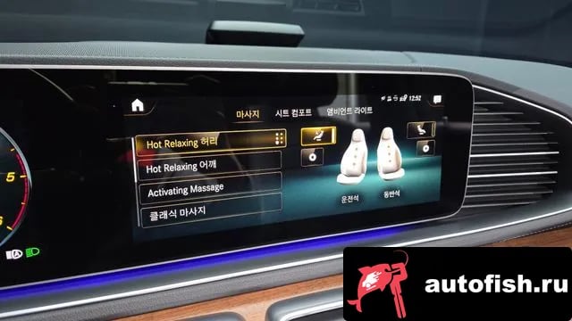 Mercedes-Benz GLS-Class GLS - Class X167 2021 года - похожие автомобили