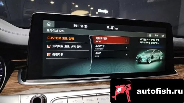 Kia K9 More K9 2020 года - похожие автомобили