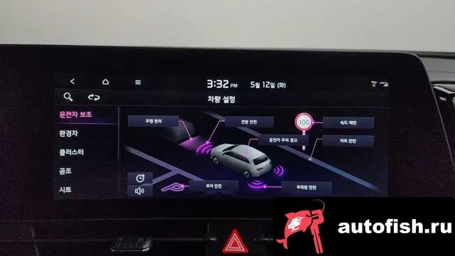 Kia Sportage Sportage 5th Generation Hybrid 2022 года - похожие автомобили