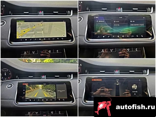 Land Rover Range Rover Evoque Range Rover Evoque 2nd Generation 2020 года - похожие автомобили
