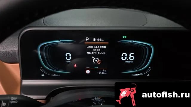 Kia Seltos The New Celtos 2025 года - похожие автомобили