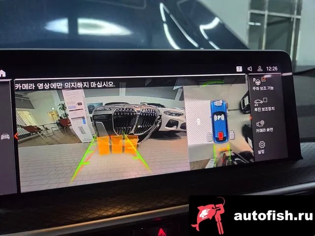 BMW X4 X4 (G02) 2023 года - вид 5